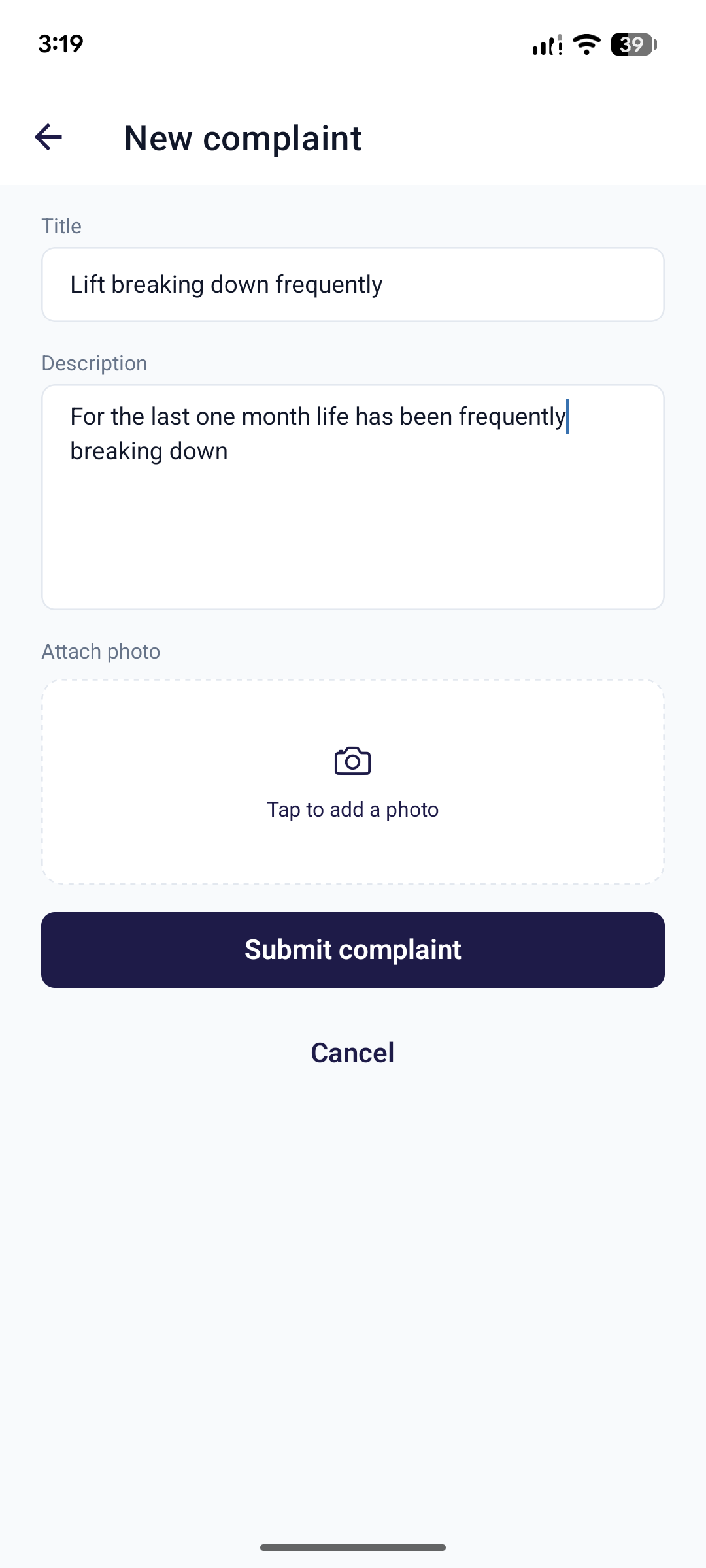 SmartAawas new complaint form with title, description, and photo attachment